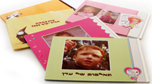 Zoomzoom - עיצוב תמונות Zoomzoom - עיצוב תמונות