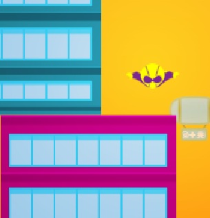 נפל נפילה נופלת