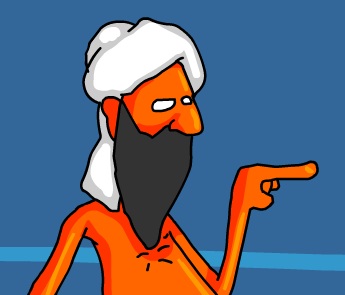 הכה את אוסמה