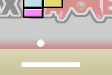 שובר קירות משודרג