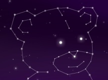 מסתתר בכוכבים