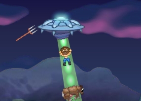 החללית החוטפת