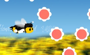 דבורה מזמרת