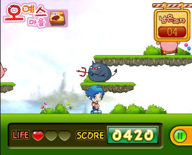 ארמון הממתקים