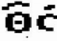 שובר הלבנים