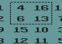 הסיבוב המקסימלי 