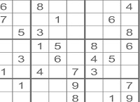 סודקו קלאסי