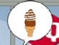 מכונת הגלידה