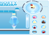 חנות הגלידה