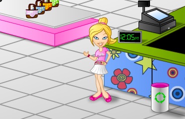 חנות הבגדים