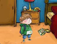 איפה הצעצוע?