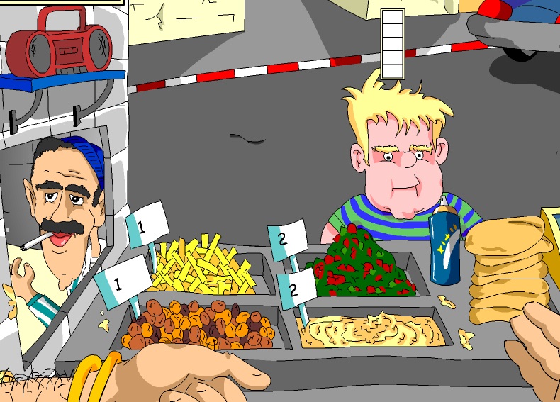 מלך הפלאפל - להיט מהעבר