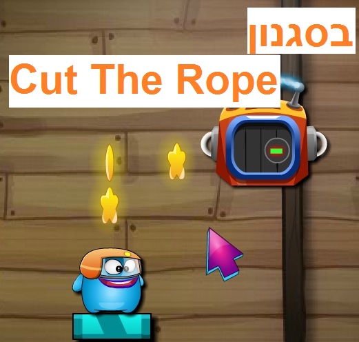 חברים מהעתיד