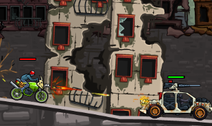 הדרך לגן עדן