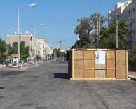 באמצע הכביש