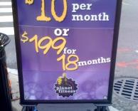 חשבו והבינו