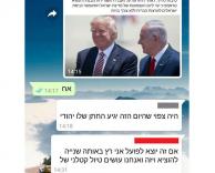 ויזה