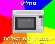 לעיתים