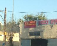 מספר קליט