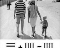 פסים מפוספסים