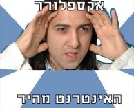 זריף