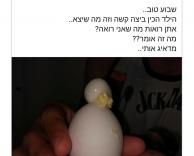 קשה