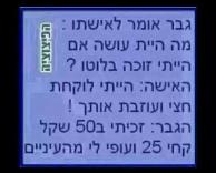 עופי עופי