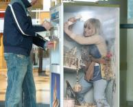 מכונת גלידה