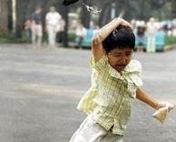 הפצצה אווירית