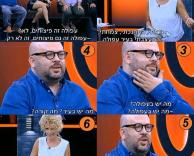 מה יש בעפולה?