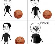 כל אחד עבר את זה