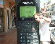 הקליטה מעולה