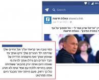 תגובה