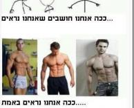 חחחחח 