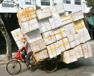 אמיתי או לא?