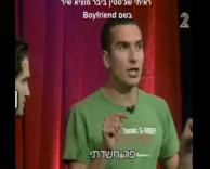 פה חשדתי... חחחחחחחחע