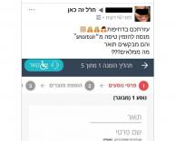 תואר ראשון