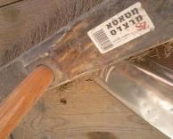 לנקות את החצר בטורבו