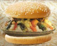 המבורגר של מרוקאים