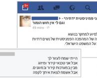 מערכות קירור