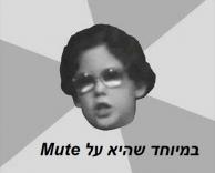 מוזיקה מזרחית