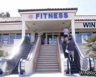 כושר זה אושר