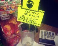 #פרנציפ_לא_שם