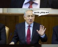 ליברמן חזר