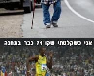 חחחחחחחחחח