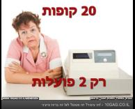 בכל חנות
