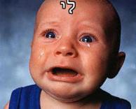 אתה רוצה לומר לי שדורה לא שומעת אותי?