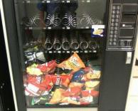 שקשוק מכונה