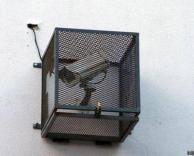 מצלמת אבטחה מאובטחת