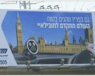 פריז ביג בן